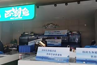 国奥队员谈分组：不管什么队都要全力争胜，毕竟已经来到了这里